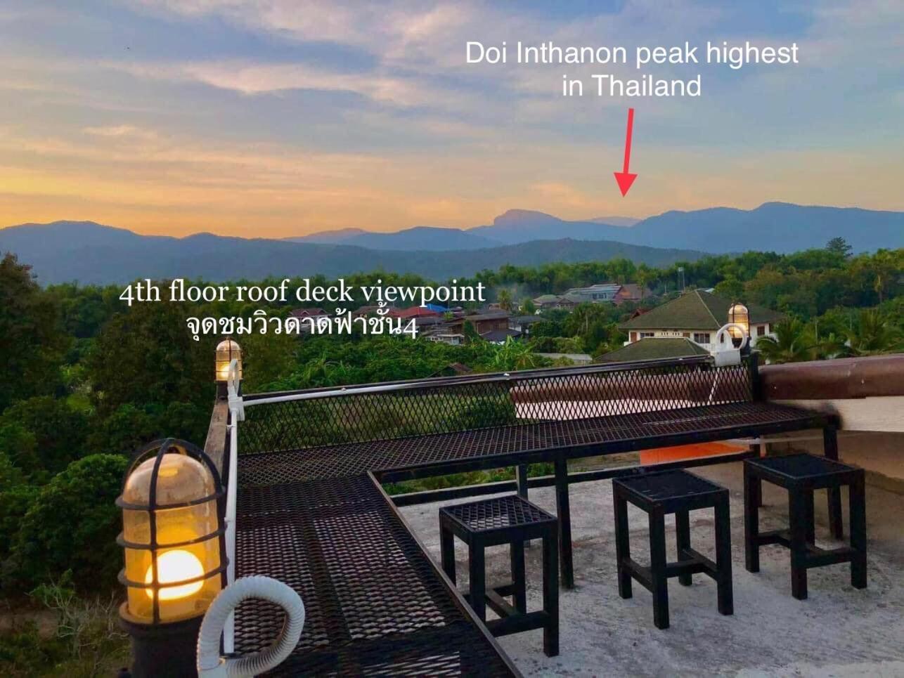 Sandee Place Mountain View Чом Тхонг